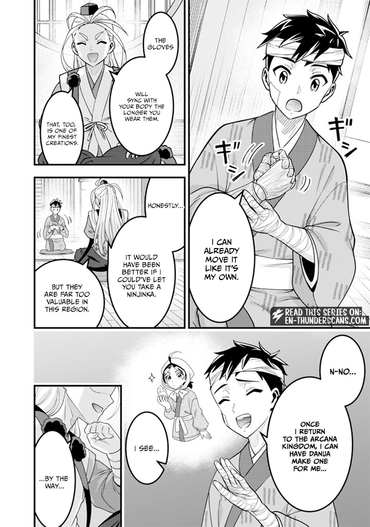 Jimi na Kensei wa Sore Demo Saikyou desu Chapter 98 — Page 4