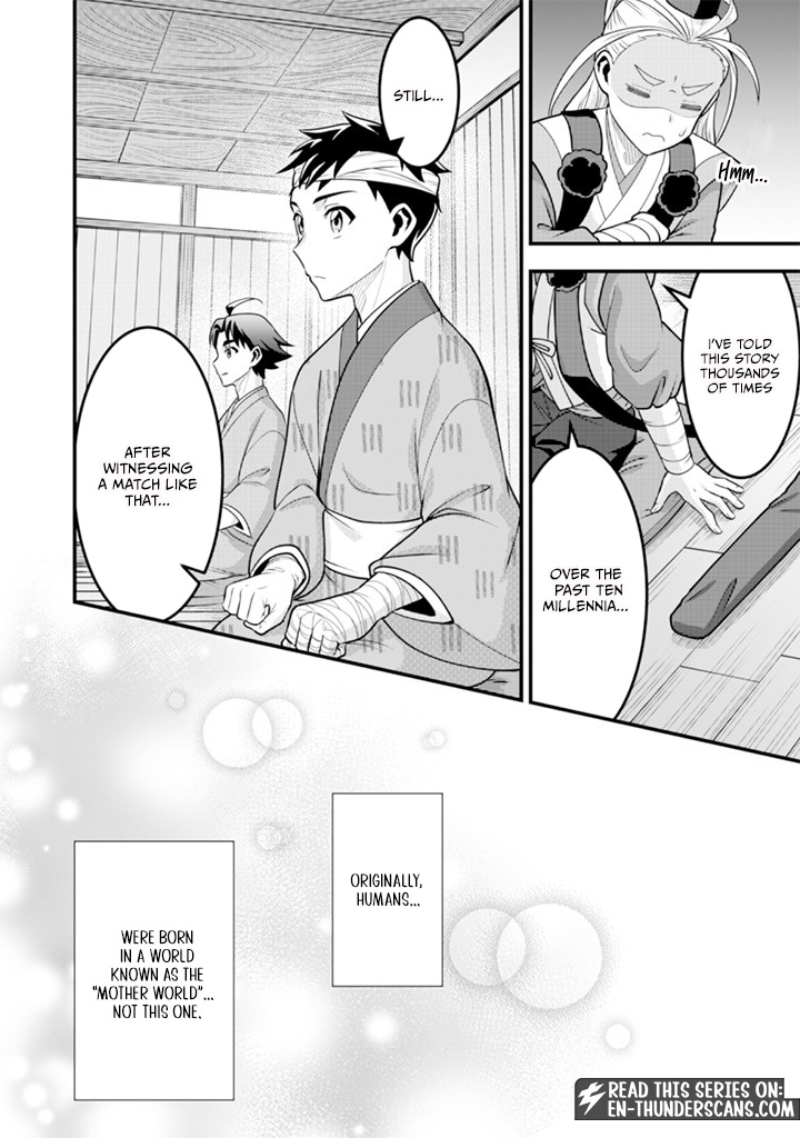 Jimi na Kensei wa Sore Demo Saikyou desu Chapter 98 — Page 6