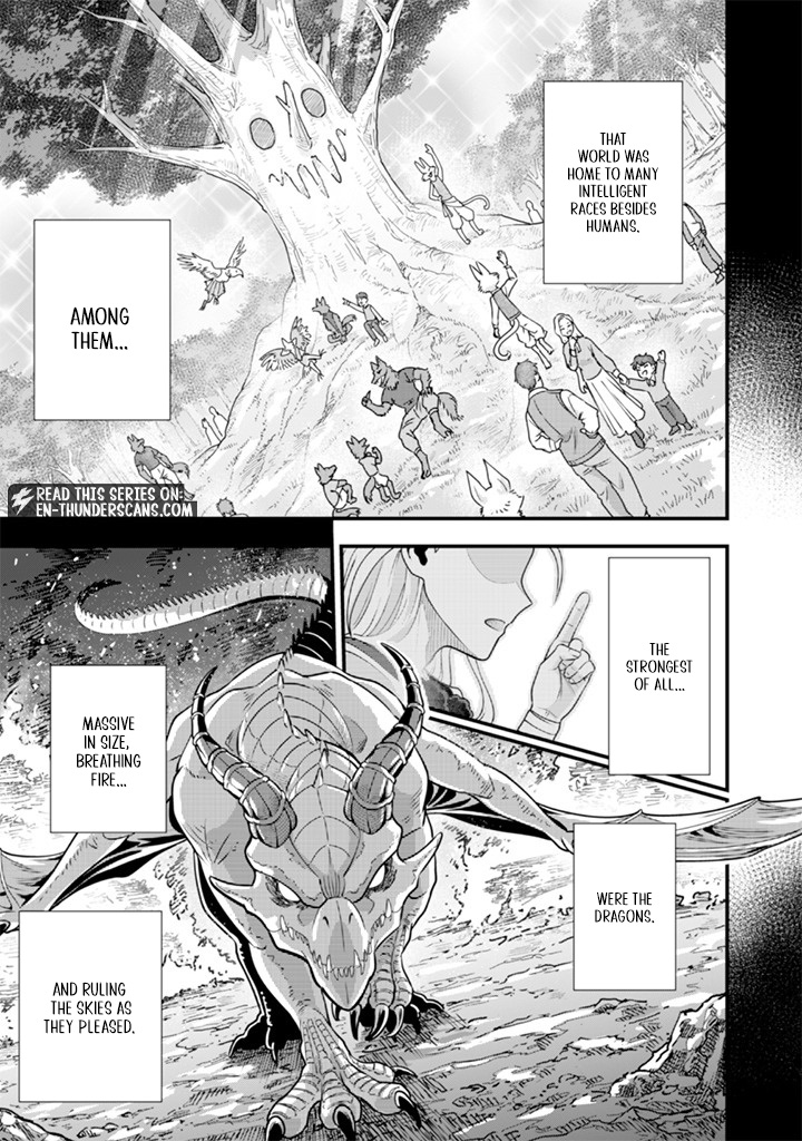 Jimi na Kensei wa Sore Demo Saikyou desu Chapter 98 — Page 7