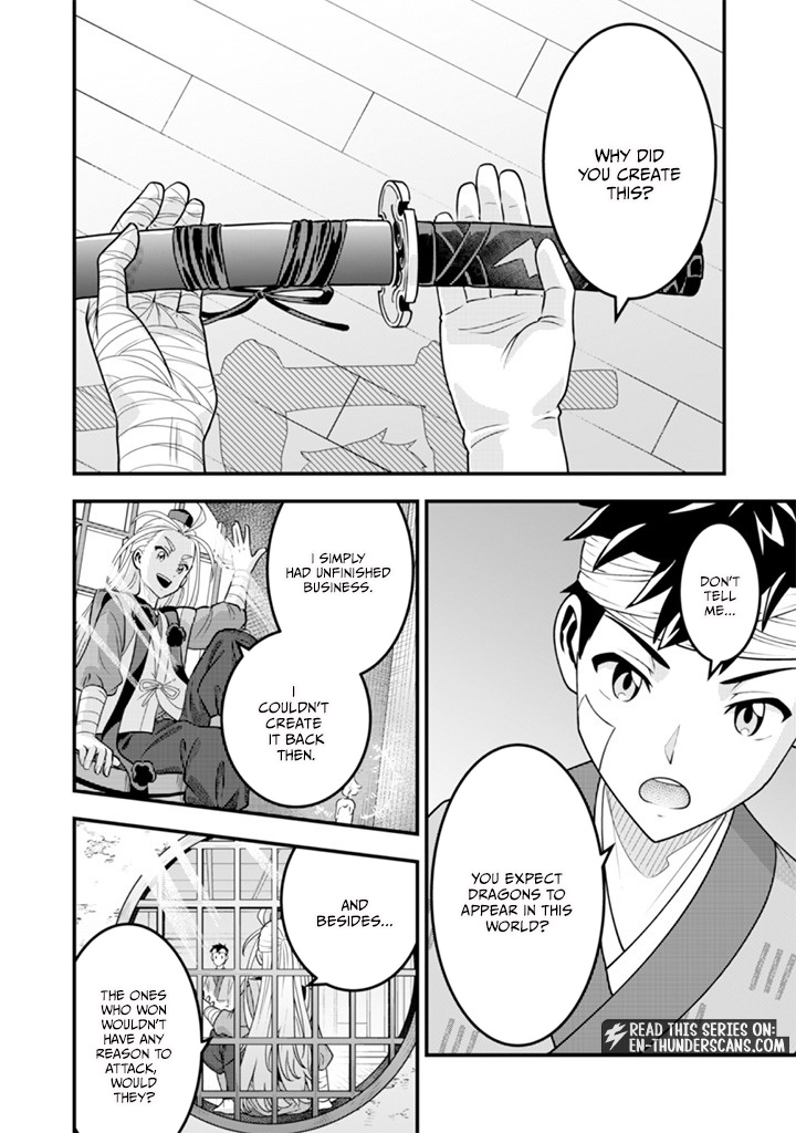 Jimi na Kensei wa Sore Demo Saikyou desu Chapter 99 — Page 6
