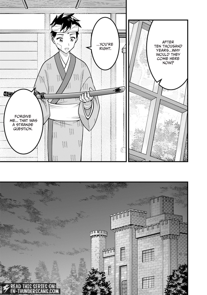 Jimi na Kensei wa Sore Demo Saikyou desu Chapter 99 — Page 7