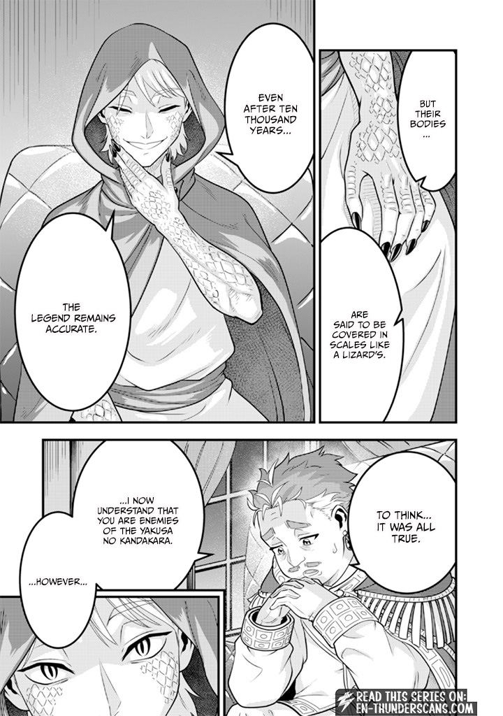 Jimi na Kensei wa Sore Demo Saikyou desu Chapter 99 — Page 9
