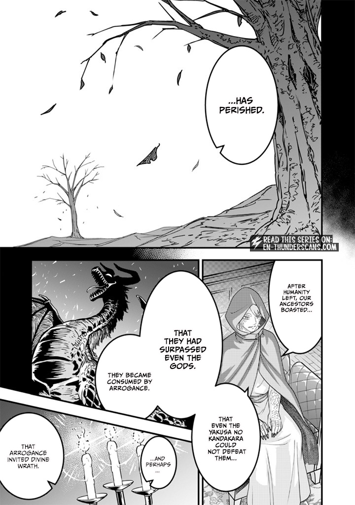 Jimi na Kensei wa Sore Demo Saikyou desu Chapter 99 — Page 11