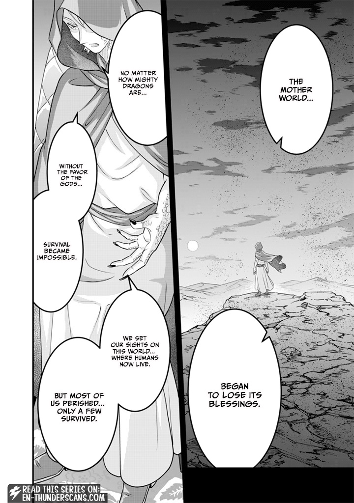 Jimi na Kensei wa Sore Demo Saikyou desu Chapter 99 — Page 12