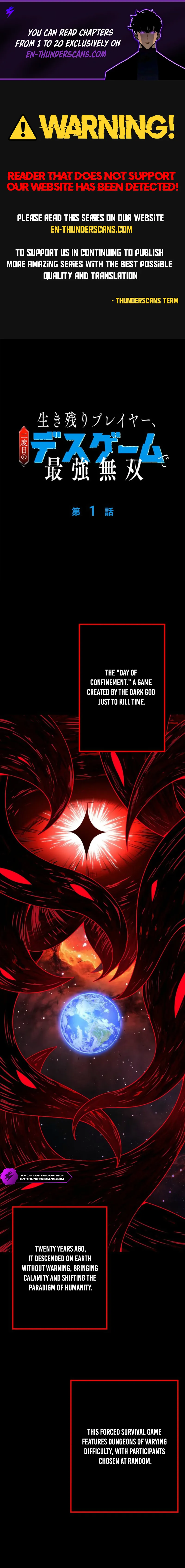 Jin Gu Zhi Ri Chapter 1 — Page 1