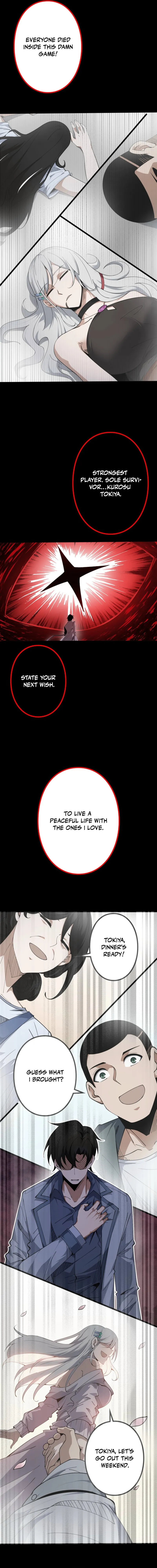 Jin Gu Zhi Ri Chapter 1 — Page 5