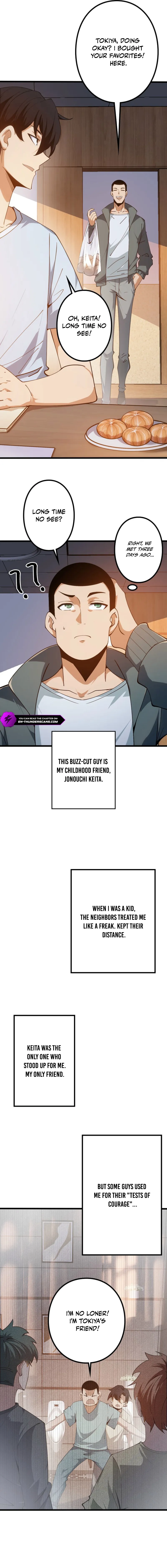 Jin Gu Zhi Ri Chapter 1 — Page 17