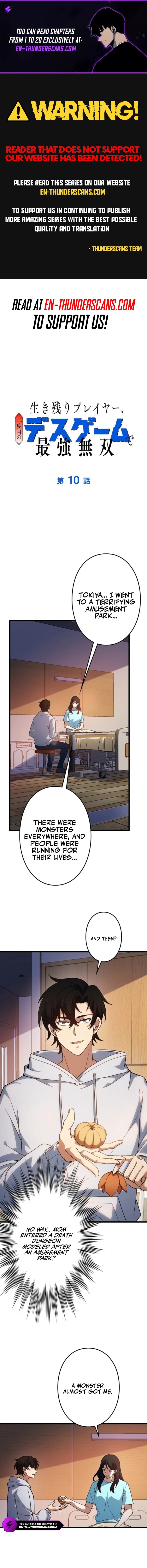 Jin Gu Zhi Ri Chapter 10 — Page 1