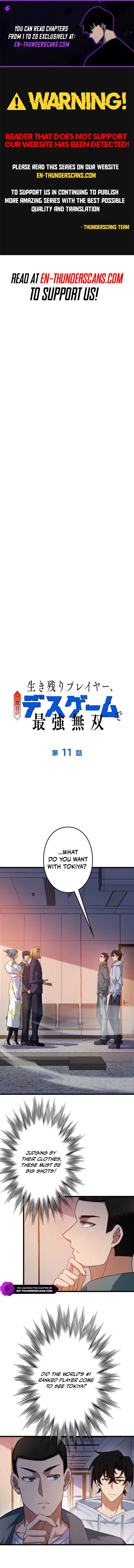 Jin Gu Zhi Ri Chapter 11 — Page 1
