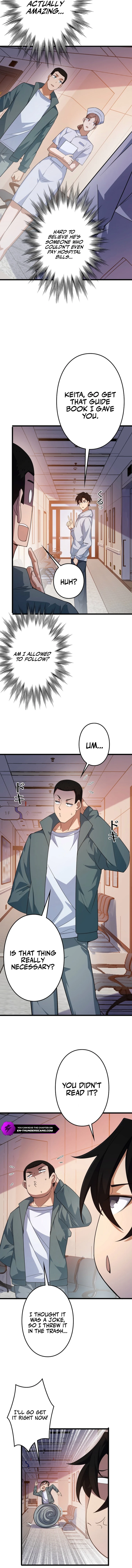 Jin Gu Zhi Ri Chapter 11 — Page 6