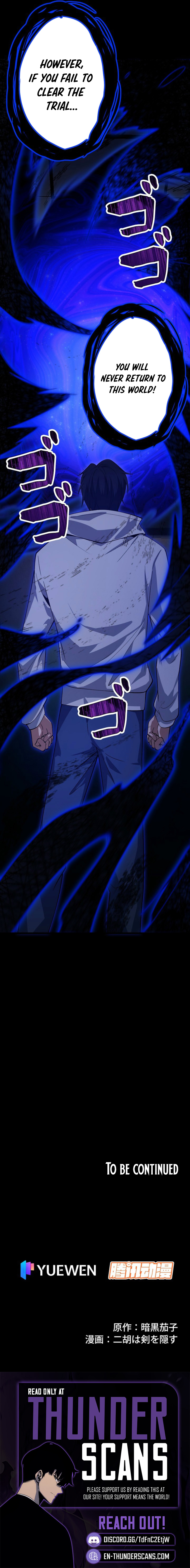 Jin Gu Zhi Ri Chapter 13 — Page 9