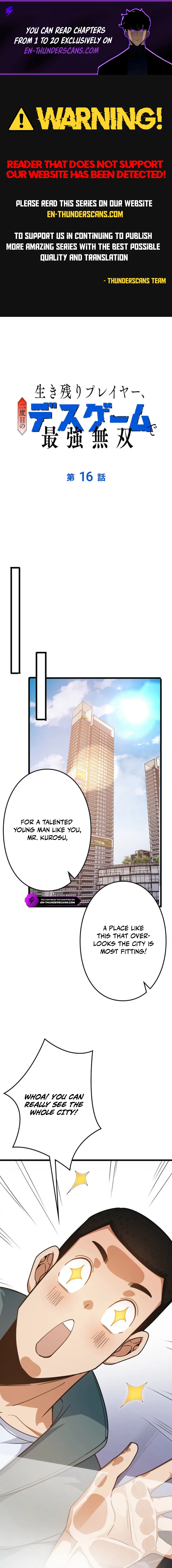 Jin Gu Zhi Ri Chapter 16 — Page 1