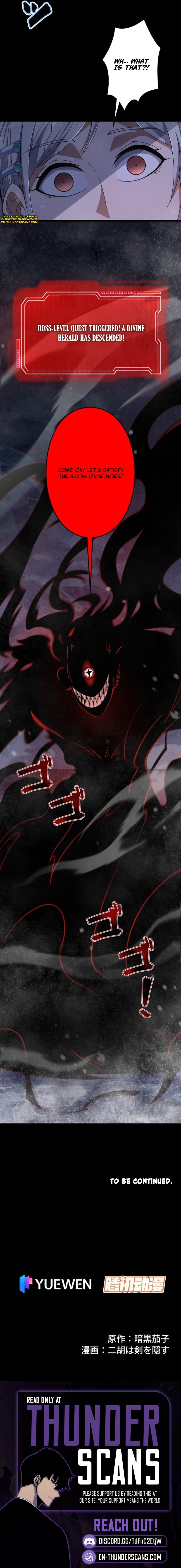 Jin Gu Zhi Ri Chapter 26 — Page 12