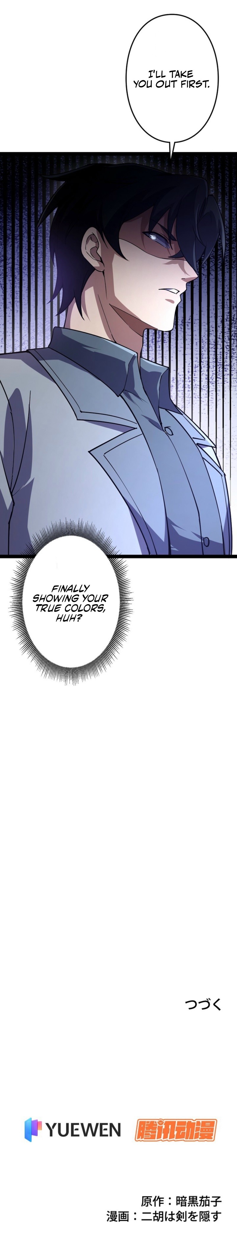 Jin Gu Zhi Ri Chapter 35 — Page 10