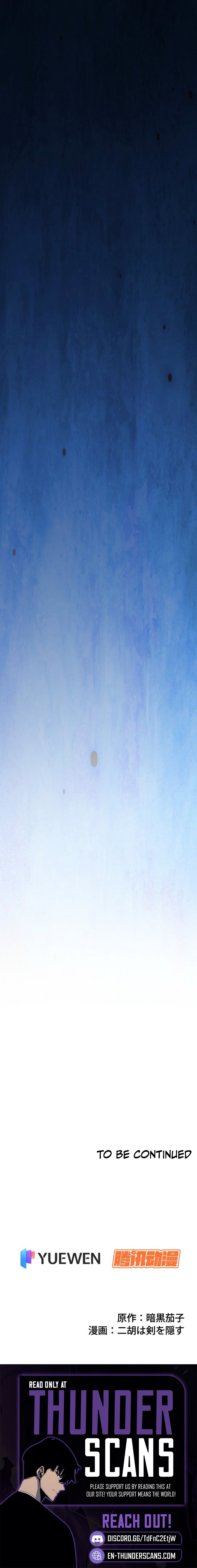 Jin Gu Zhi Ri Chapter 6 — Page 12