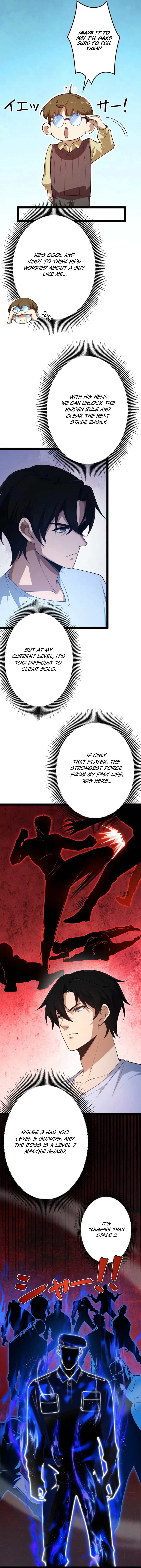 Jin Gu Zhi Ri Chapter 7 — Page 4