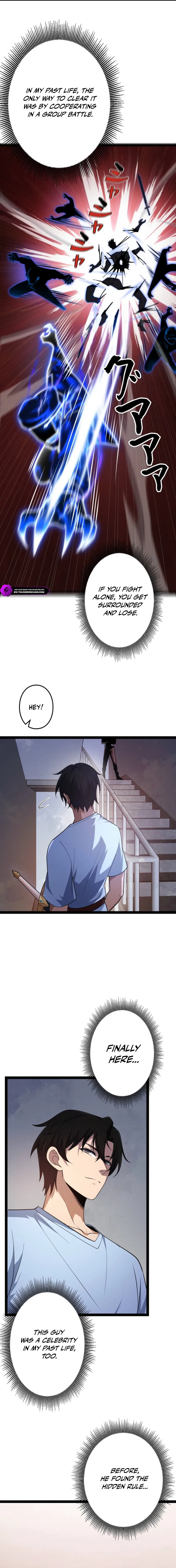 Jin Gu Zhi Ri Chapter 7 — Page 5