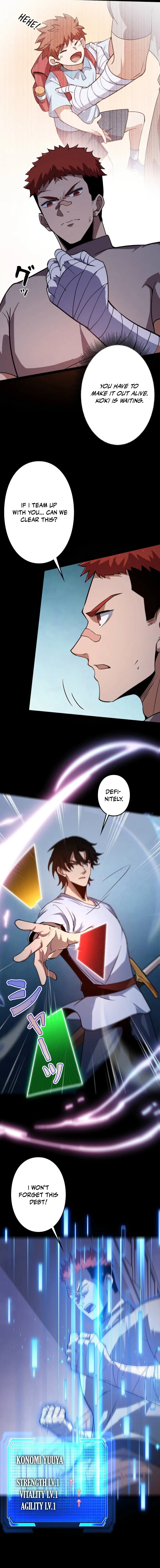 Jin Gu Zhi Ri Chapter 7 — Page 11