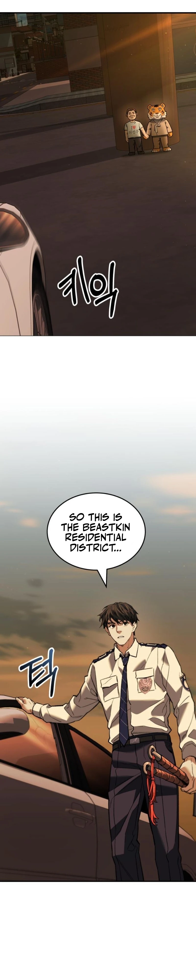 Joseon Yaksha Chapter 4 — Page 6