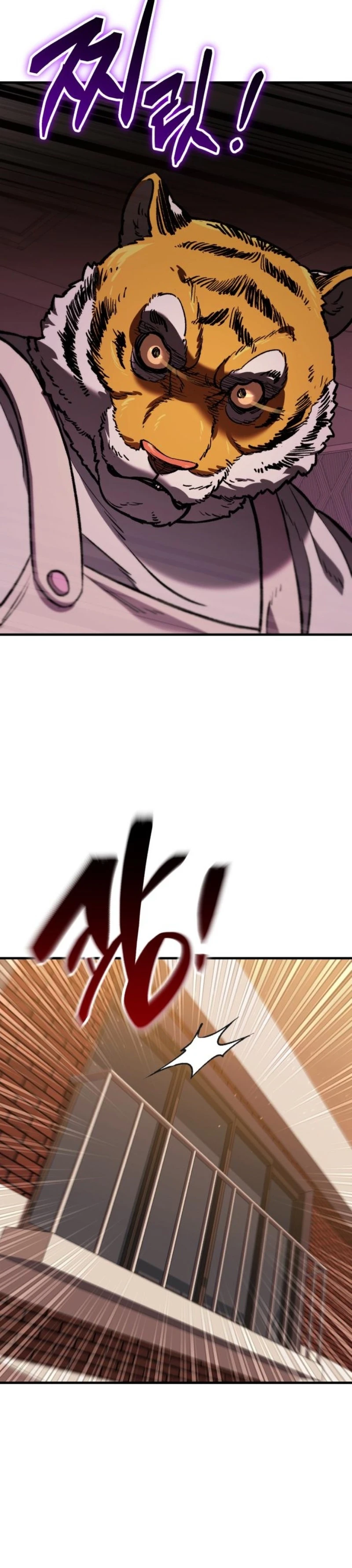 Joseon Yaksha Chapter 4 — Page 9
