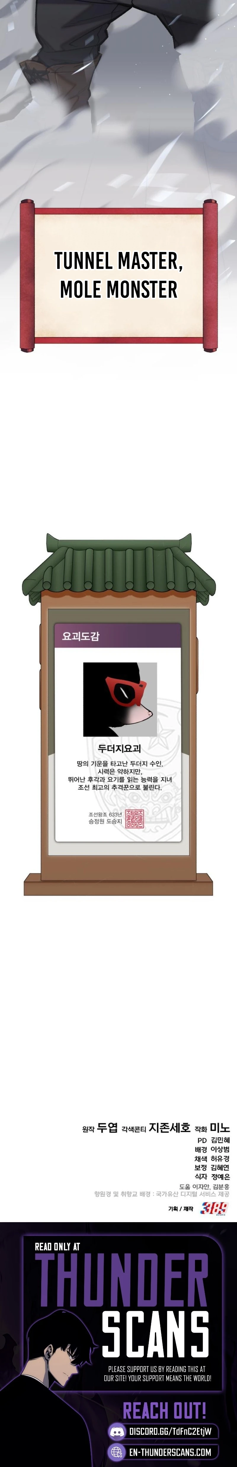 Joseon Yaksha Chapter 4 — Page 28