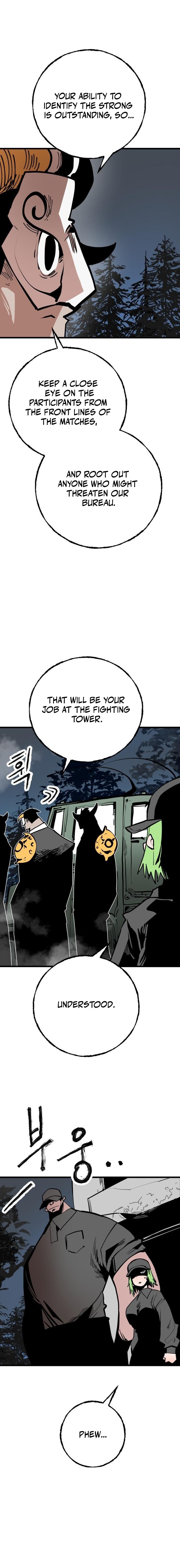 Judgment Chapter 5 — Page 6