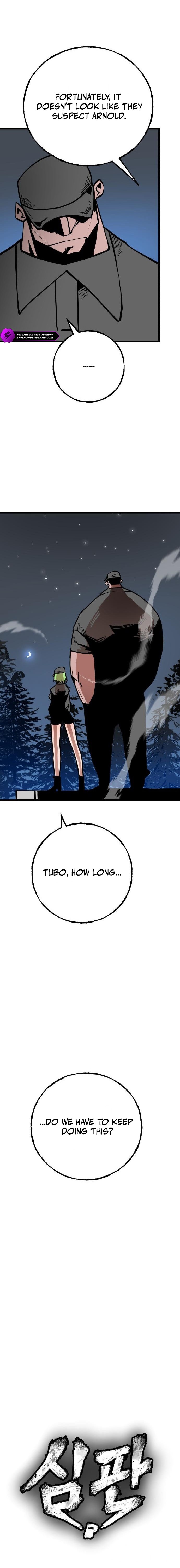 Judgment Chapter 5 — Page 7