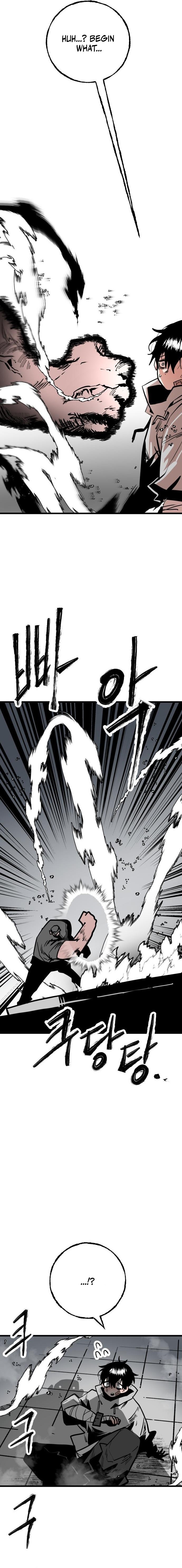 Judgment Chapter 5 — Page 12