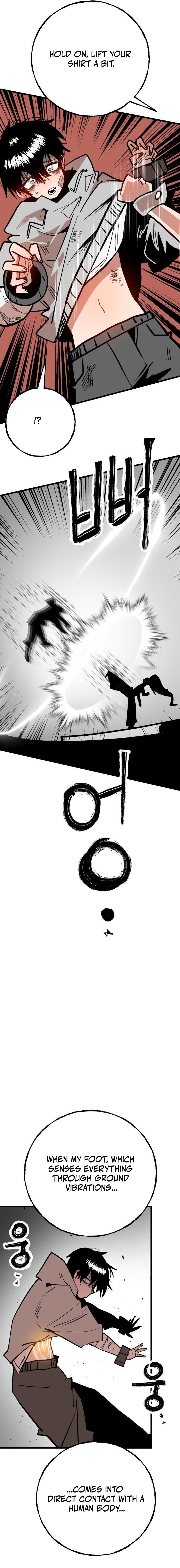 Judgment Chapter 5 — Page 25