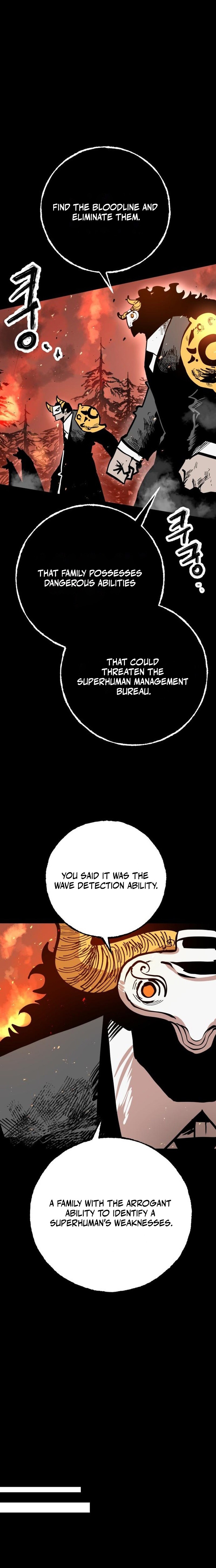 Judgment Chapter 6 — Page 4