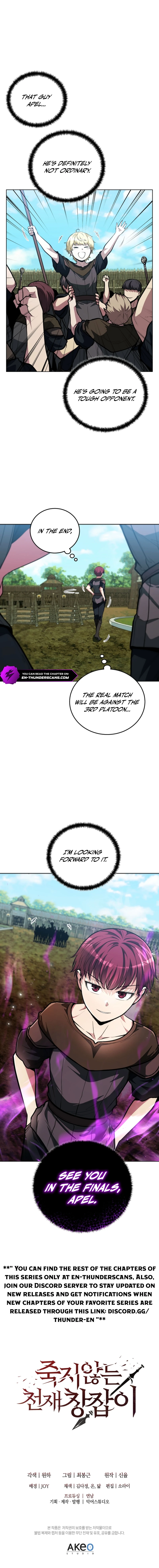 Jukji Anneun Cheonjae Changjabi Chapter 10 — Page 12