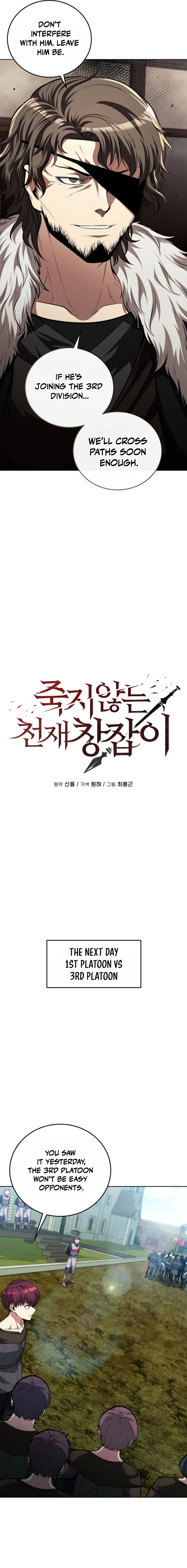 Jukji Anneun Cheonjae Changjabi Chapter 12 — Page 5