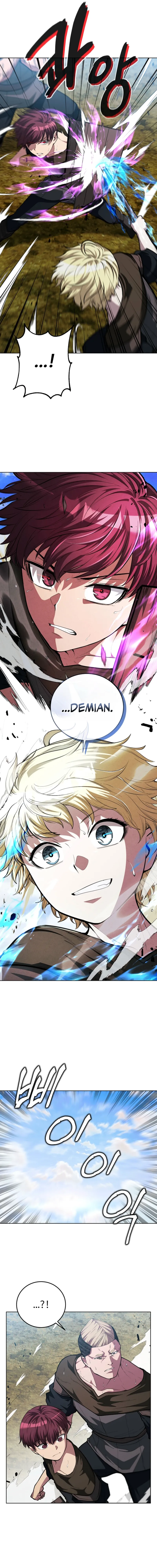 Jukji Anneun Cheonjae Changjabi Chapter 12 — Page 15