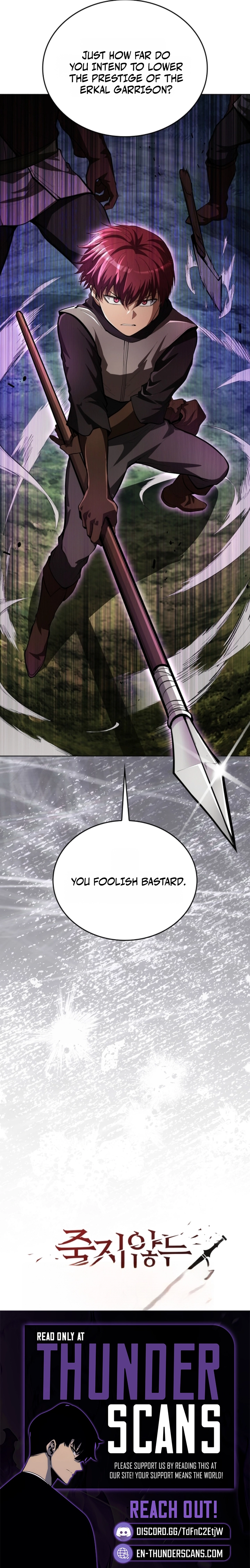 Jukji Anneun Cheonjae Changjabi Chapter 21 — Page 15