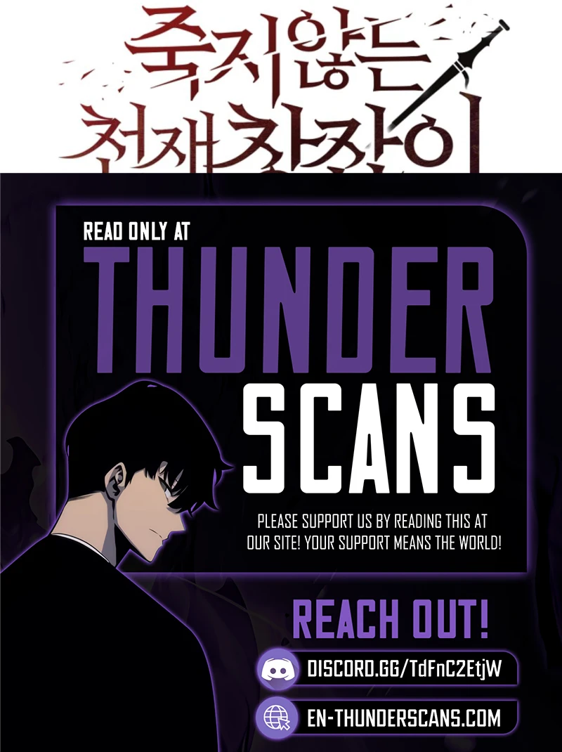 Jukji Anneun Cheonjae Changjabi Chapter 25 — Page 17