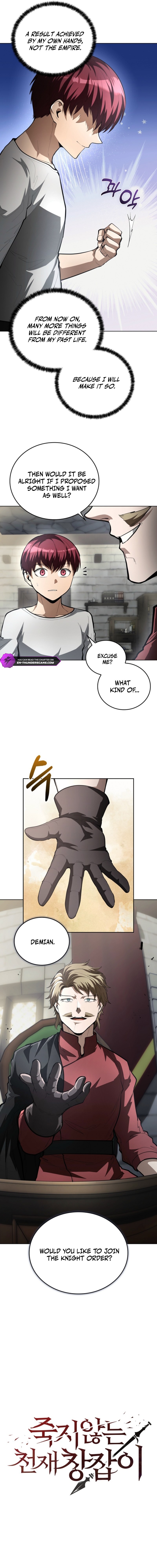 Jukji Anneun Cheonjae Changjabi Chapter 30 — Page 7
