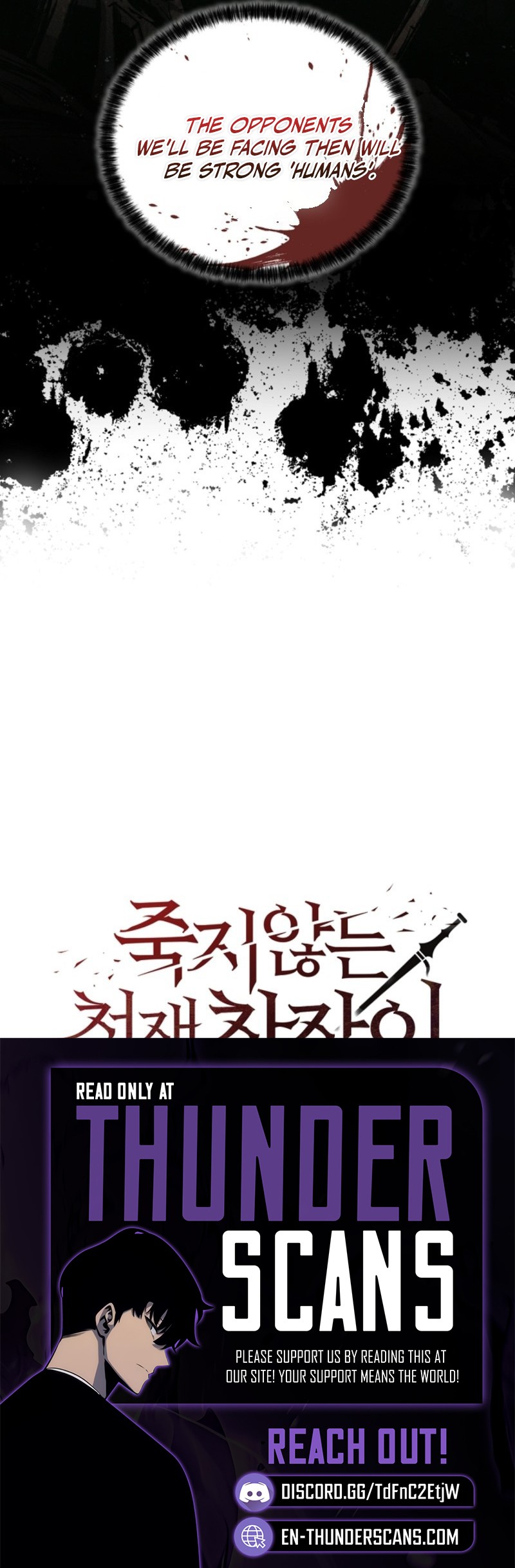 Jukji Anneun Cheonjae Changjabi Chapter 30 — Page 18