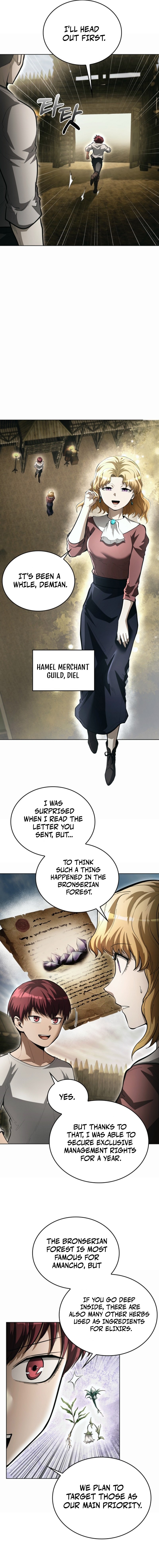 Jukji Anneun Cheonjae Changjabi Chapter 31 — Page 3