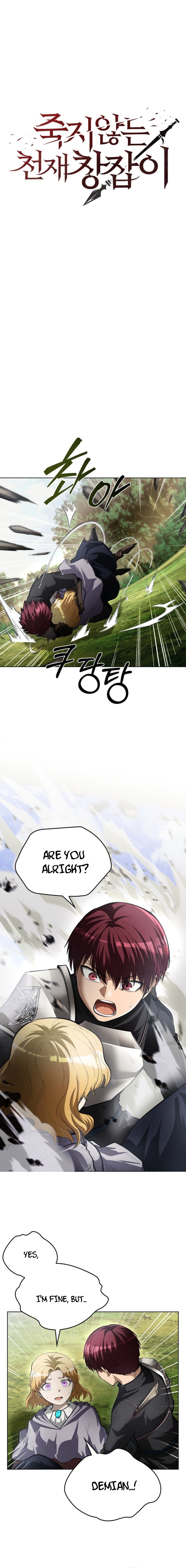 Jukji Anneun Cheonjae Changjabi Chapter 32 — Page 11