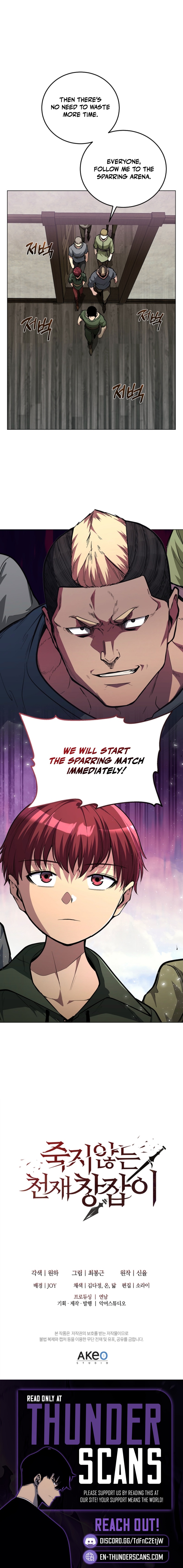 Jukji Anneun Cheonjae Changjabi Chapter 6 — Page 10
