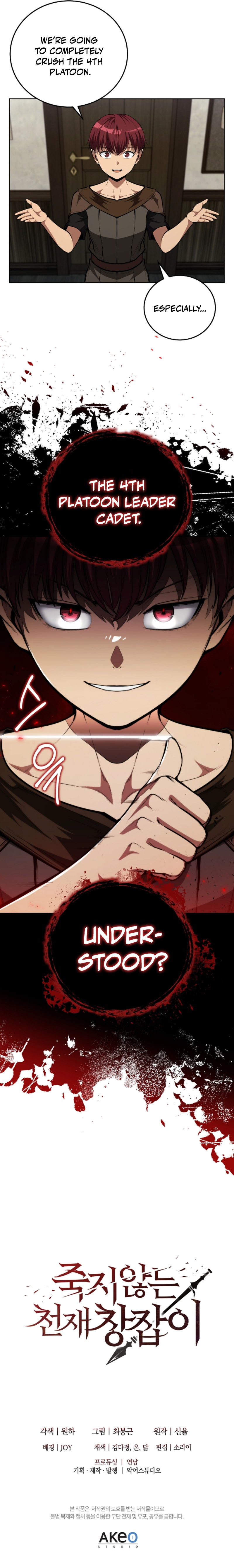 Jukji Anneun Cheonjae Changjabi Chapter 7 — Page 12