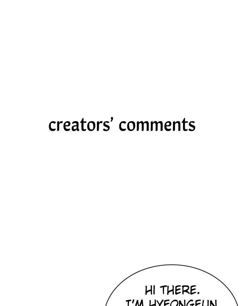 Jungle Juice Chapter 1.1 — Page 1