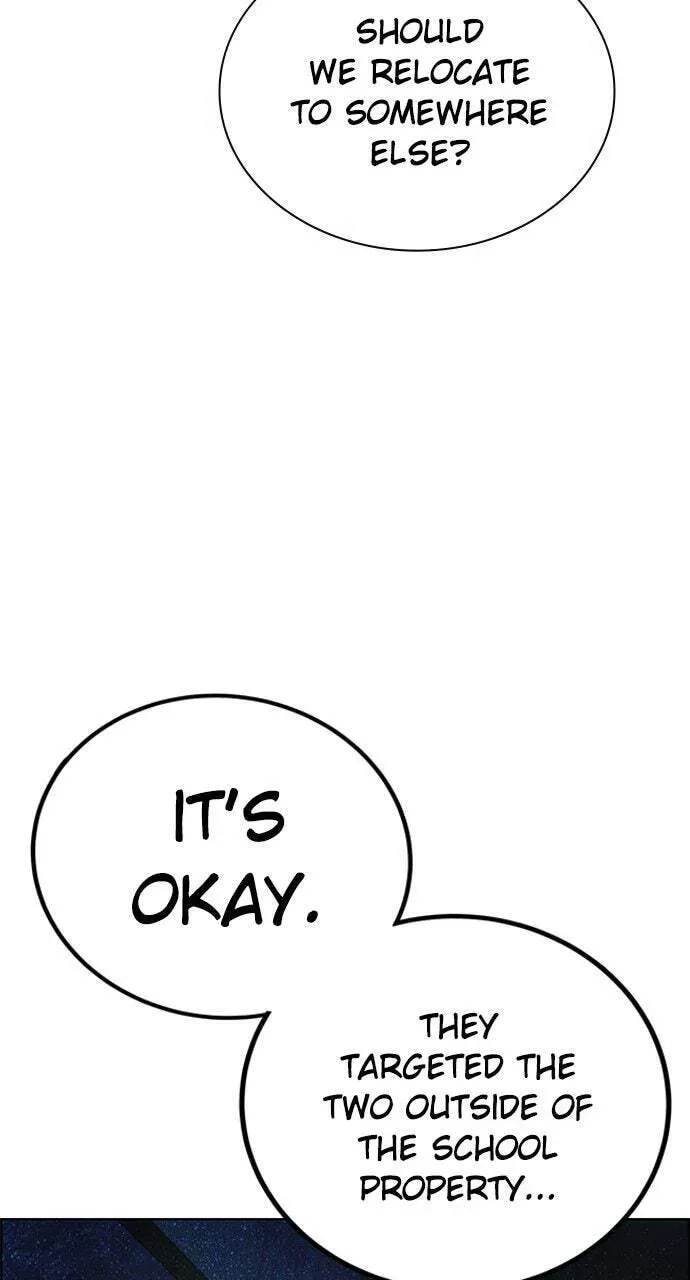 Jungle Juice Chapter 10.1 — Page 161