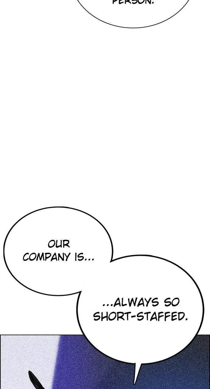 Jungle Juice Chapter 10.1 — Page 171