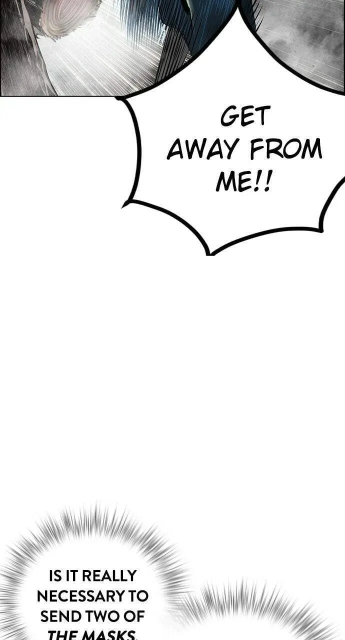 Jungle Juice Chapter 10.1 — Page 59