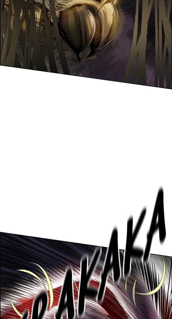 Jungle Juice Chapter 11.1 — Page 143