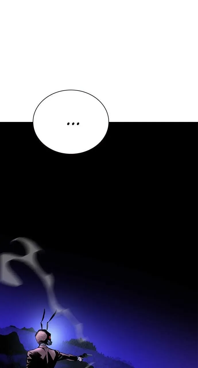Jungle Juice Chapter 11.1 — Page 76