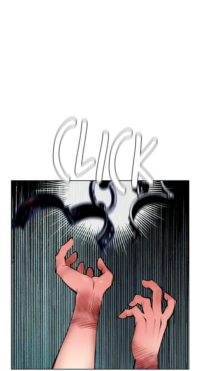 Jungle Juice Chapter 11.2 — Page 82