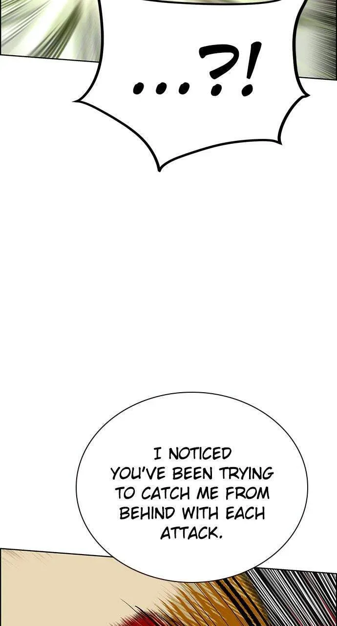 Jungle Juice Chapter 12.1 — Page 135
