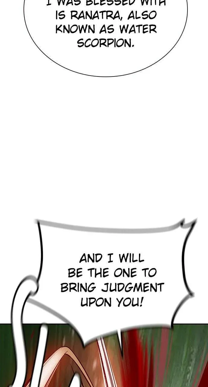 Jungle Juice Chapter 12.1 — Page 78